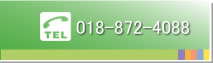 �d�b��0188724088